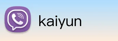 kaiyun Logo